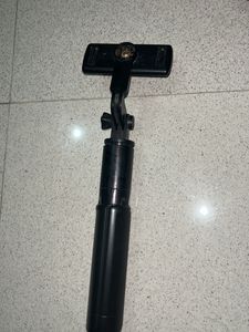 We Cool Tripod