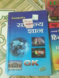 4 Books- High School English Grammer- Wren &amp;Martin,  Lucent Samanya Gyan, Hindi Nibandh And Patra Lekhan, Essay And Letters