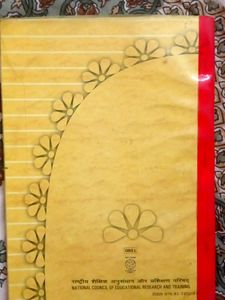 Sanskrit Class 8th Textbook