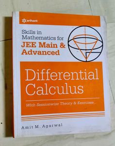 7BOOK COMBO ARIHANT JEE ADVANCED MATHS