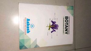 Aakash M-CAPS Class XII