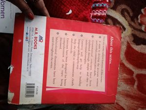 English Grammar 6th Class Book