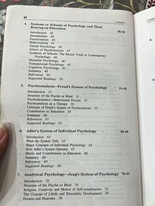 Advanced Educational Psychology- S.K. Mangal