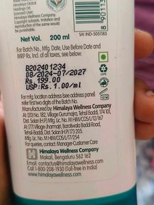 Himalaya Body Lotion