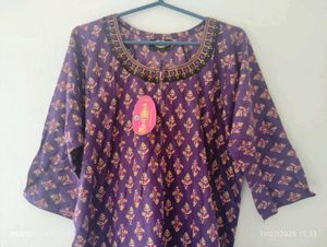 Purple Printed Nighty