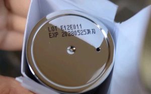 VT Cica Reedle Shot 100