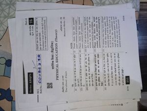 commerce exam preparation.... Question paper of 20