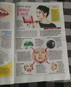 Nayka Books Set Of 6 Magazine