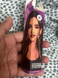 Sugar glide Peptide Spf50 PA+++ Lip treatment