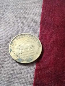 1935 To 2010 Rare 5 Ruppee Coin