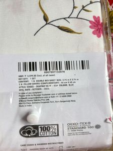 I Decor Bedding Set - Floral Print