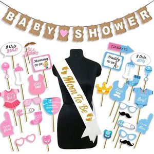 Baby Shower Decor All In One 🎉❌No