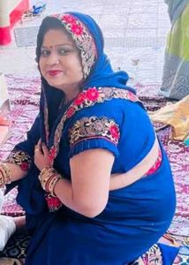 Beautiful Design Saari