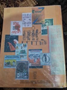 Democratic Politics - II