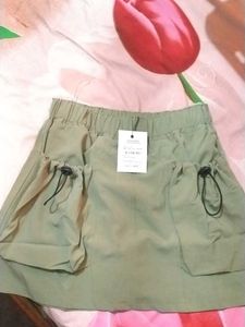 Olive Parachute Skirt