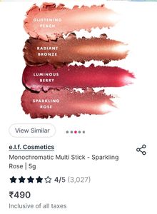 ELF Monochromatic MultiStick💕✨