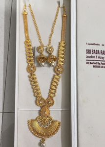 Jewellery Set