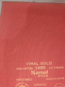 5 Pcs Vimal Gold Cotton Fabric - Blouse Unstitched