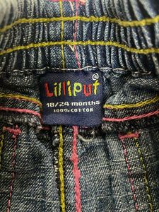 kids skirt