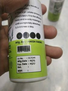 Eczema Remedy - Two Bottles