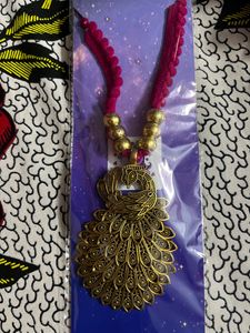 Adjustable Tarsel Neck Piece