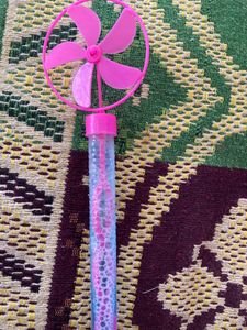 Bubble Maker Toy