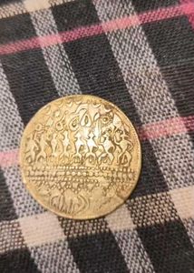 Mughal Times Copper Coins