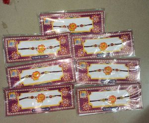 Lion Rakhi Set Of 7