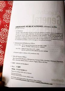 General English Book