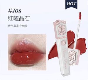 Flower Knows Unicorn Series Lip Gloss J08