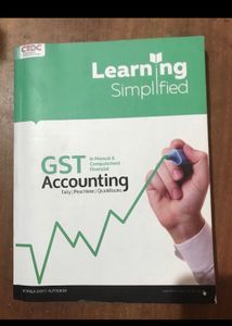 Fundamental Of Computer - Book And GST