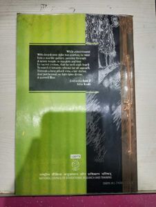 Vistas - Class XII Textbook