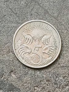 Koiga