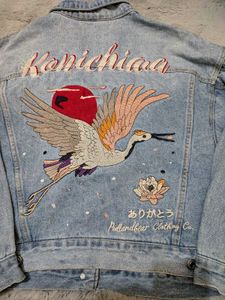 Japanese inspired Embroidered Denim Jacket