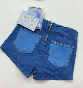 Denim Patchwork Shorts