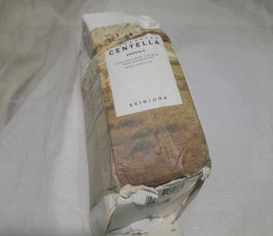 SKIN1004 Madagascar Centella Ampoule Serum