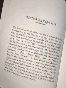 Almost Dark: A Collection of Stories