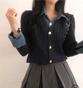 Stylish Knit Cardigan