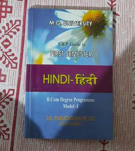 MG University 1st Semester Hindi GUIDE