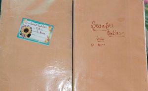 Physics Book ( sl Arora Class 11th And 12th Both)