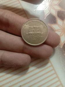 Unique Coin