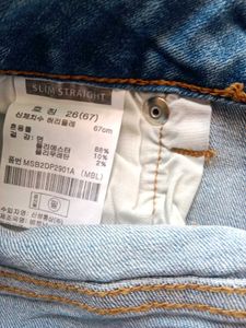 Topten Women&#39;s Sky Blue Slim Straight Cut Denim