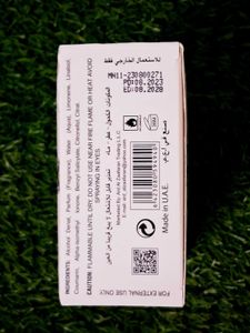 Sultan Quloob Original Perfume 100ml