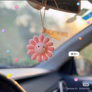 Crochet Sunflower Car Charm