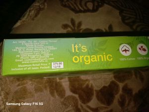 Bella Organic Threading Thread