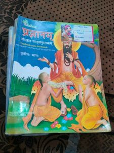 Class 8th CBSE Whole Course