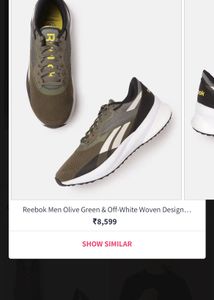 Reebok Floatride Energy Streak dynamic shoes