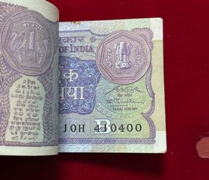 1Re Complete Serial Bundle Rare, S.P Shukla, 1991