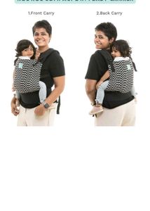 Baby&#39;s Carry Bag