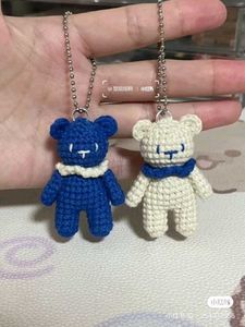 Crochet Keychains